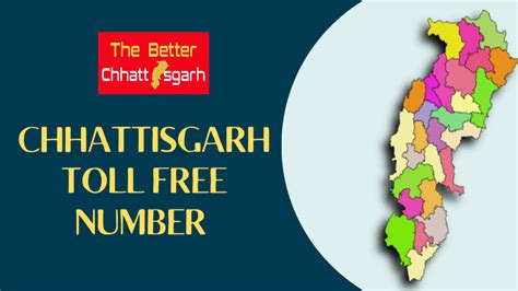 smart card chhattisgarh toll free number|Government of Chhattisgarh, India .